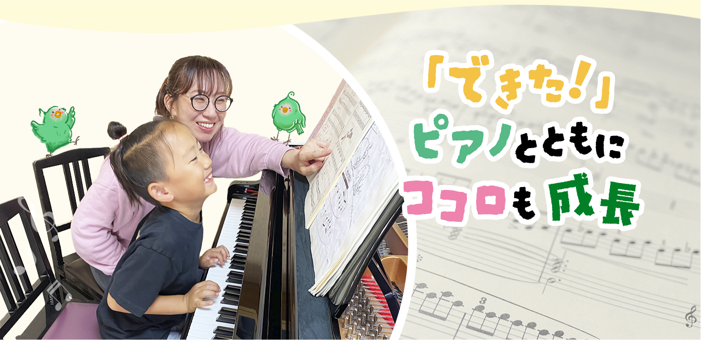 スライドショー画像2