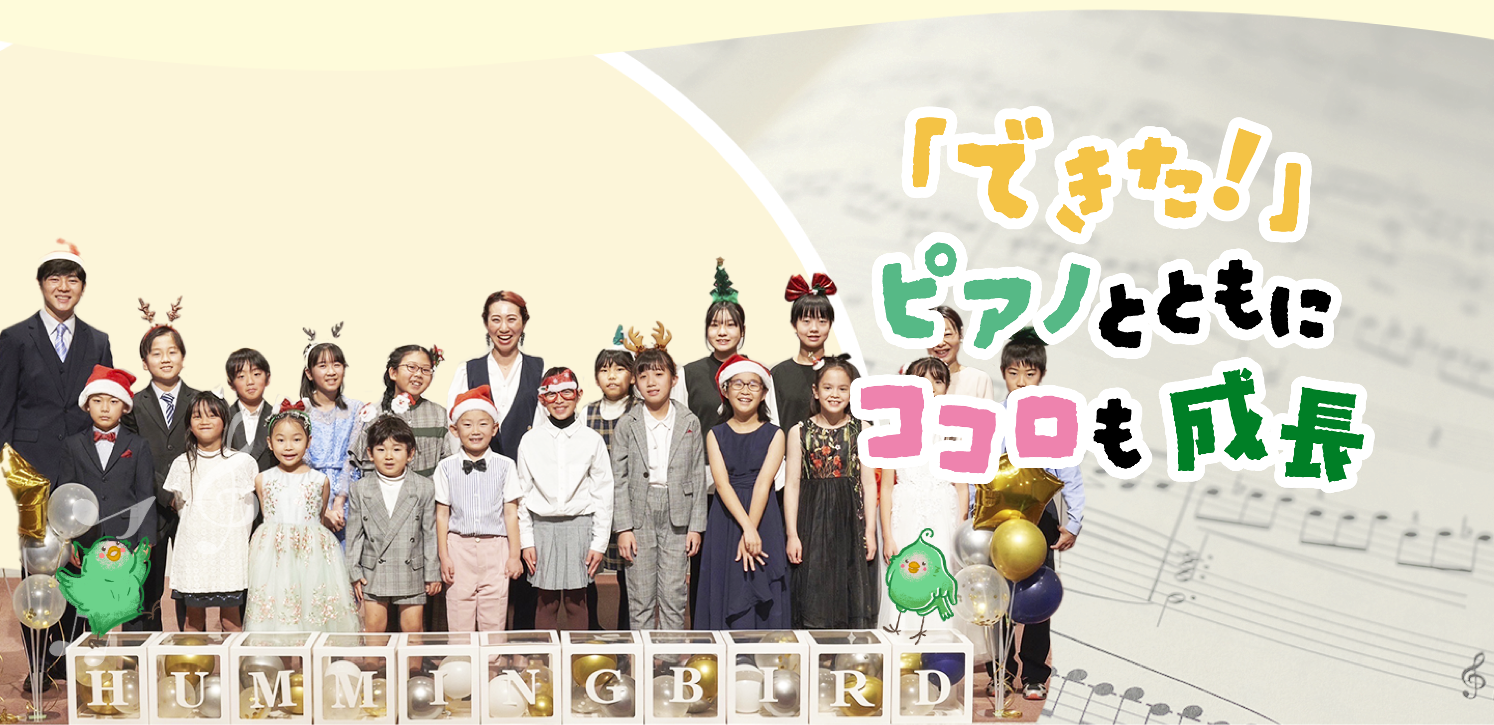 スライドショー画像3