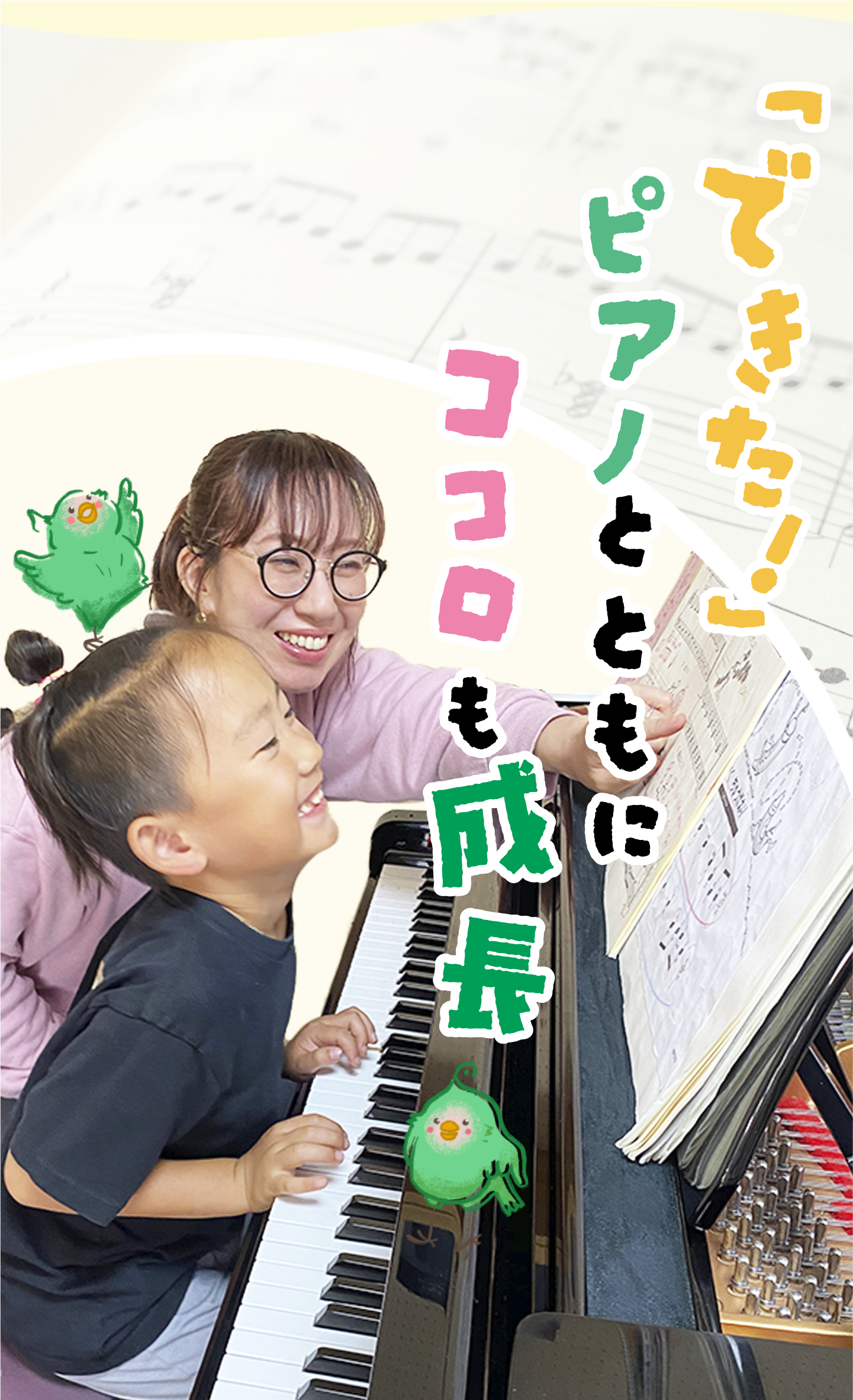 スライドショー画像2